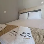 Dimitra#relaxhomekallithea Apartament *