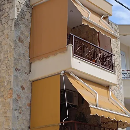 Dimitra#relaxhomekallithea Apartment *